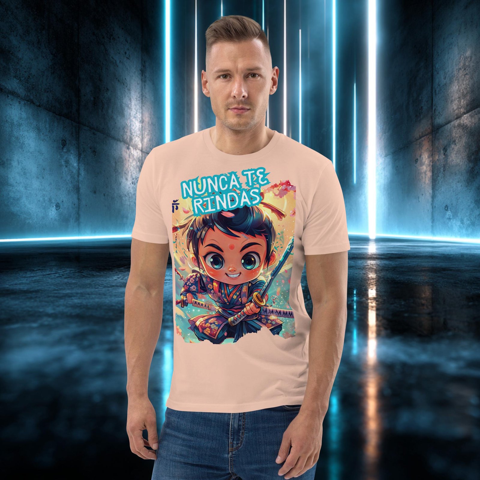 Camiseta orgánica con diseño Nunca Te Rindas — color 11