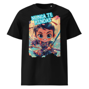 Nunca Te Rindas en camiseta