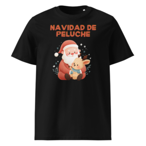 Navidad de Peluche en camiseta