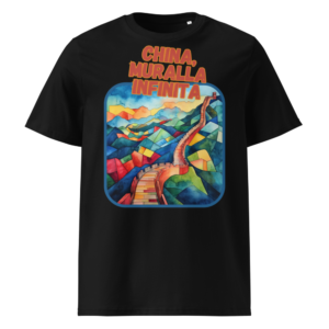 Muralla Infinita en camiseta