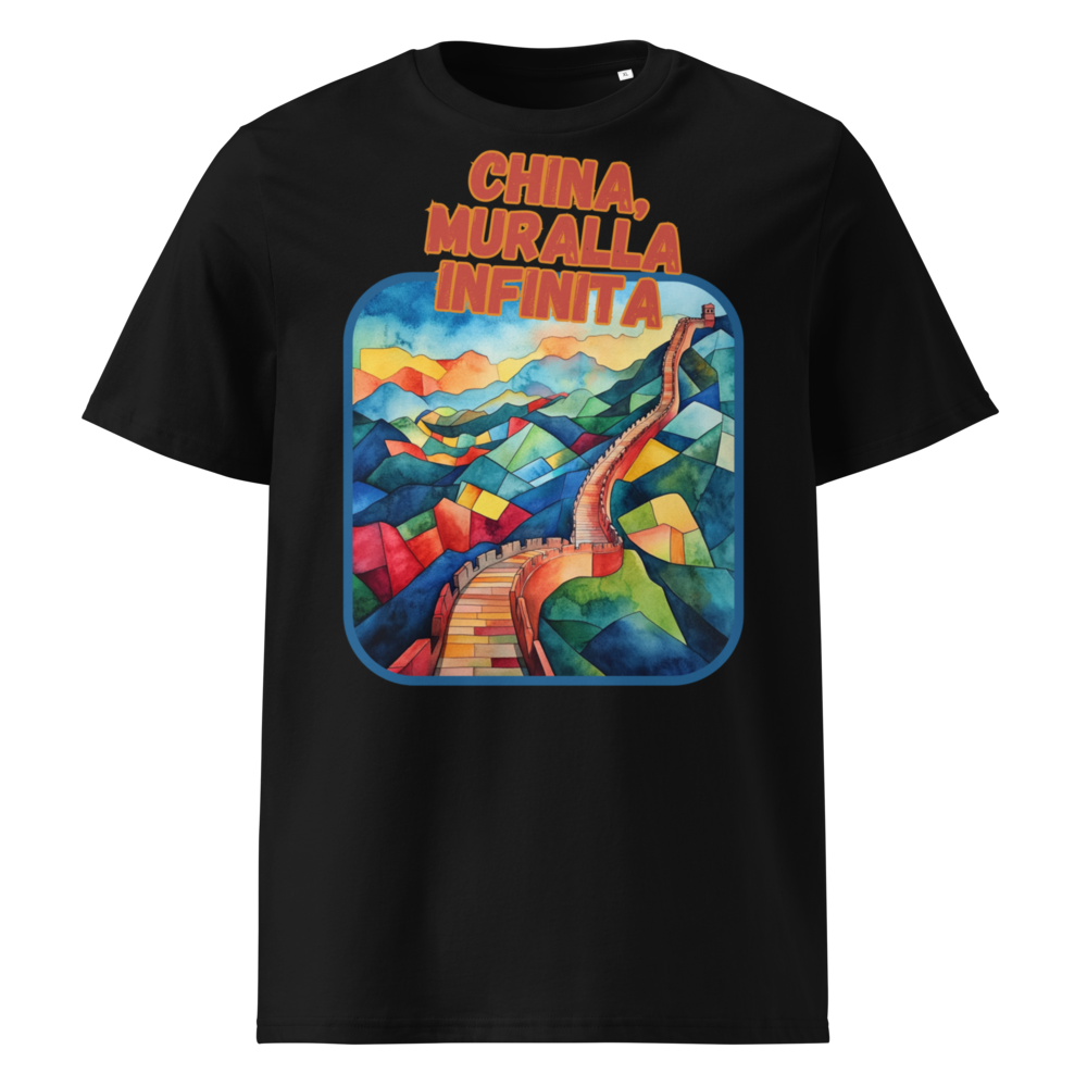 Muralla Infinita en camiseta