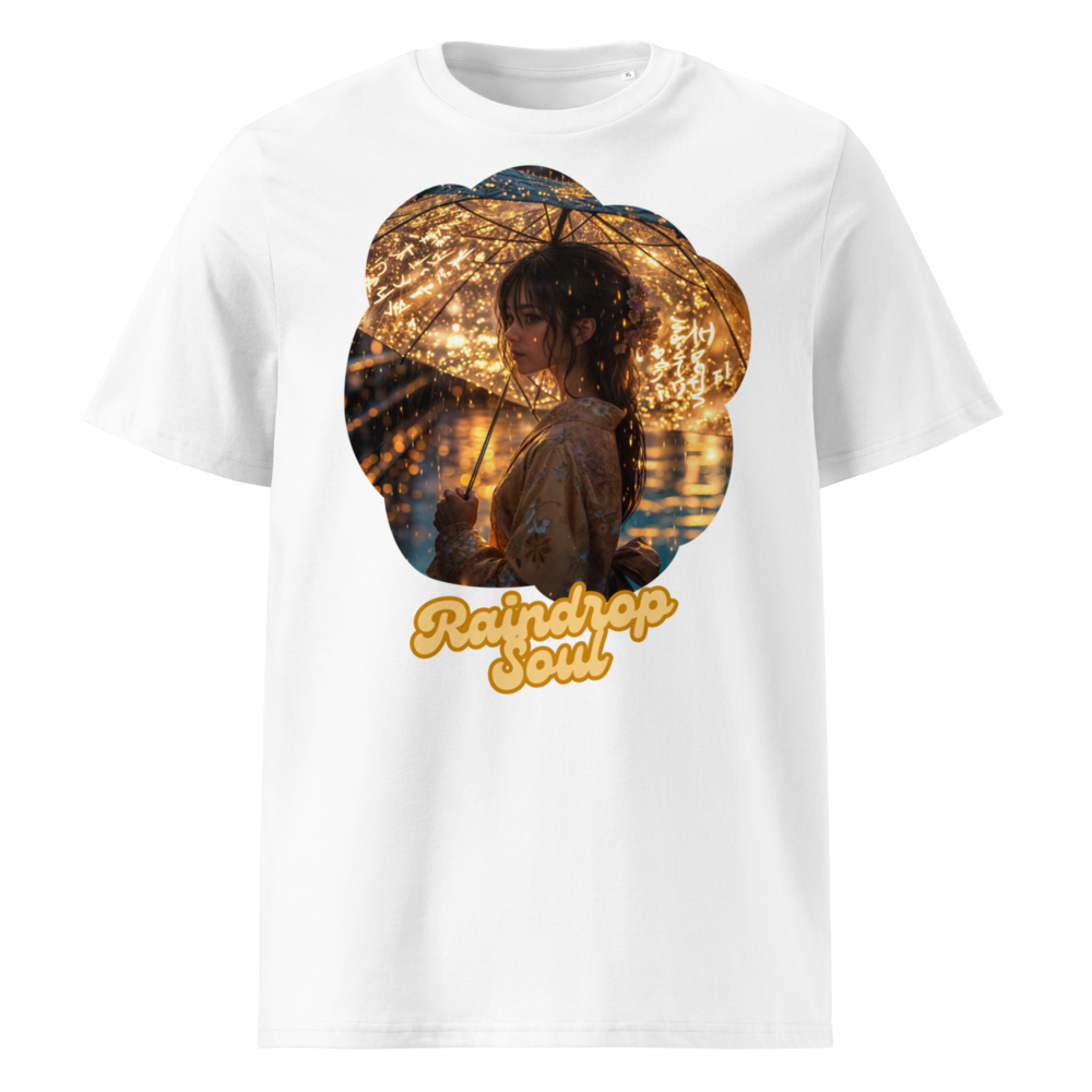 Alma de Lluvia en camiseta
